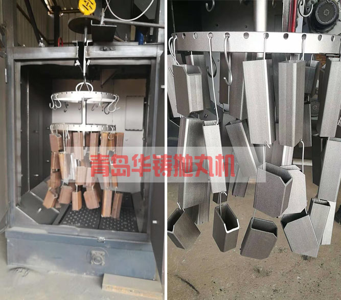 拋丸機(jī)除油漆，除氧化皮效果對比圖